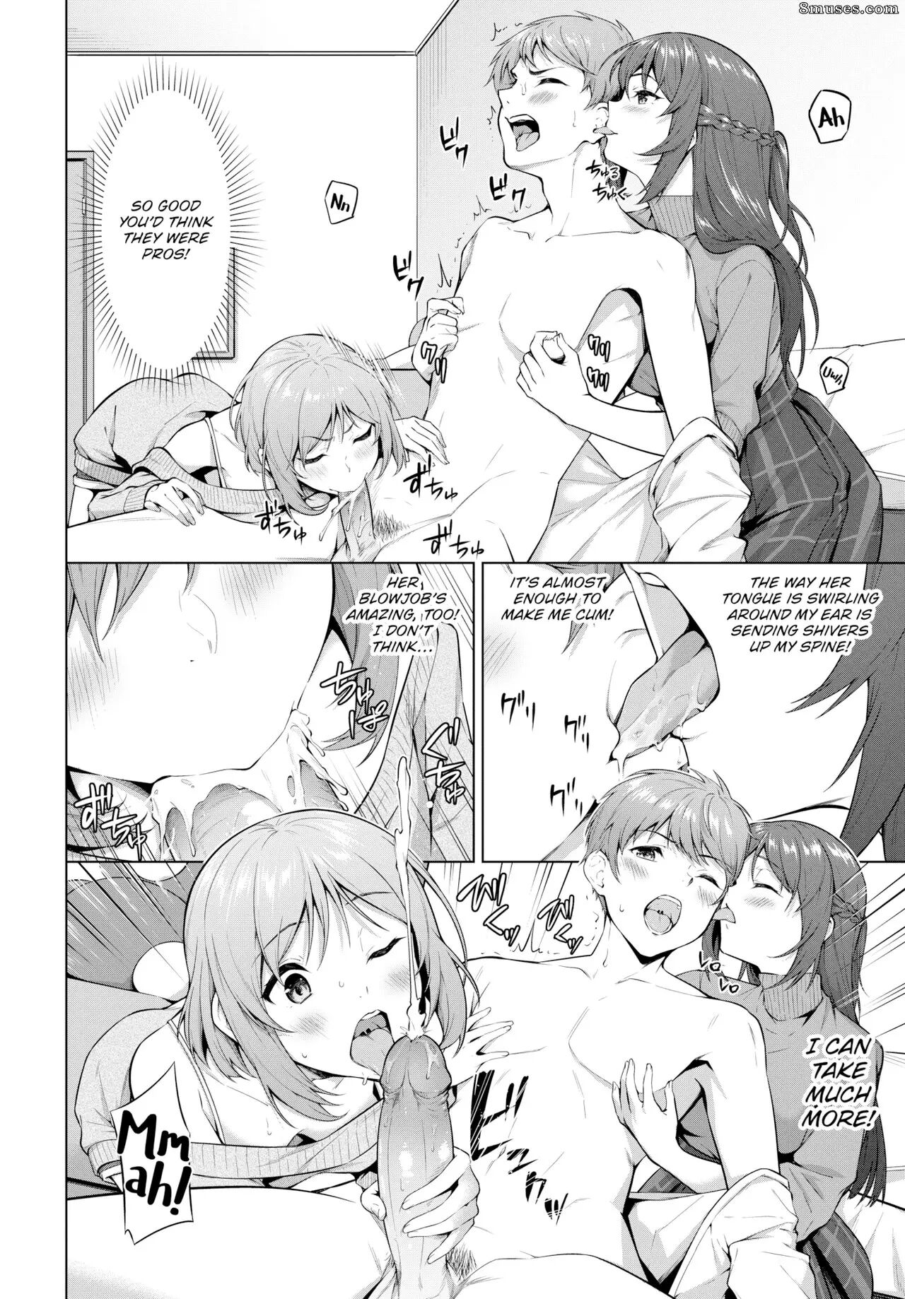 Oishii Beit Chapter 1000 Page 6